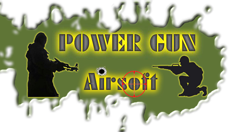 Cible Airsoft - Powergun